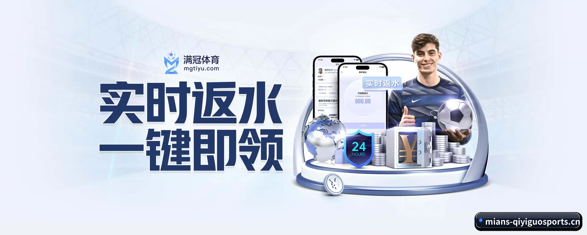 把市场做宽