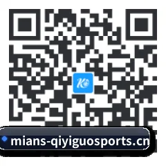 苹果访客专属 二维码
